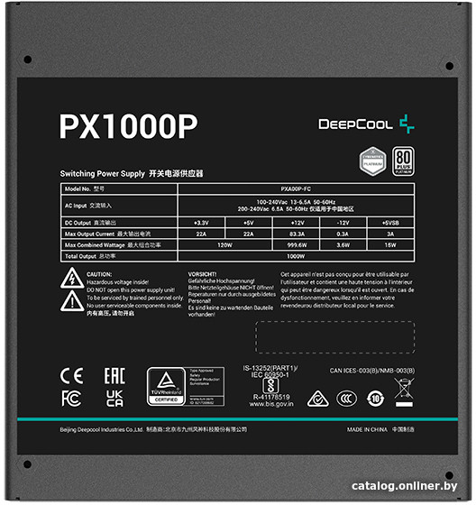 Блок питания DeepCool PX1000P