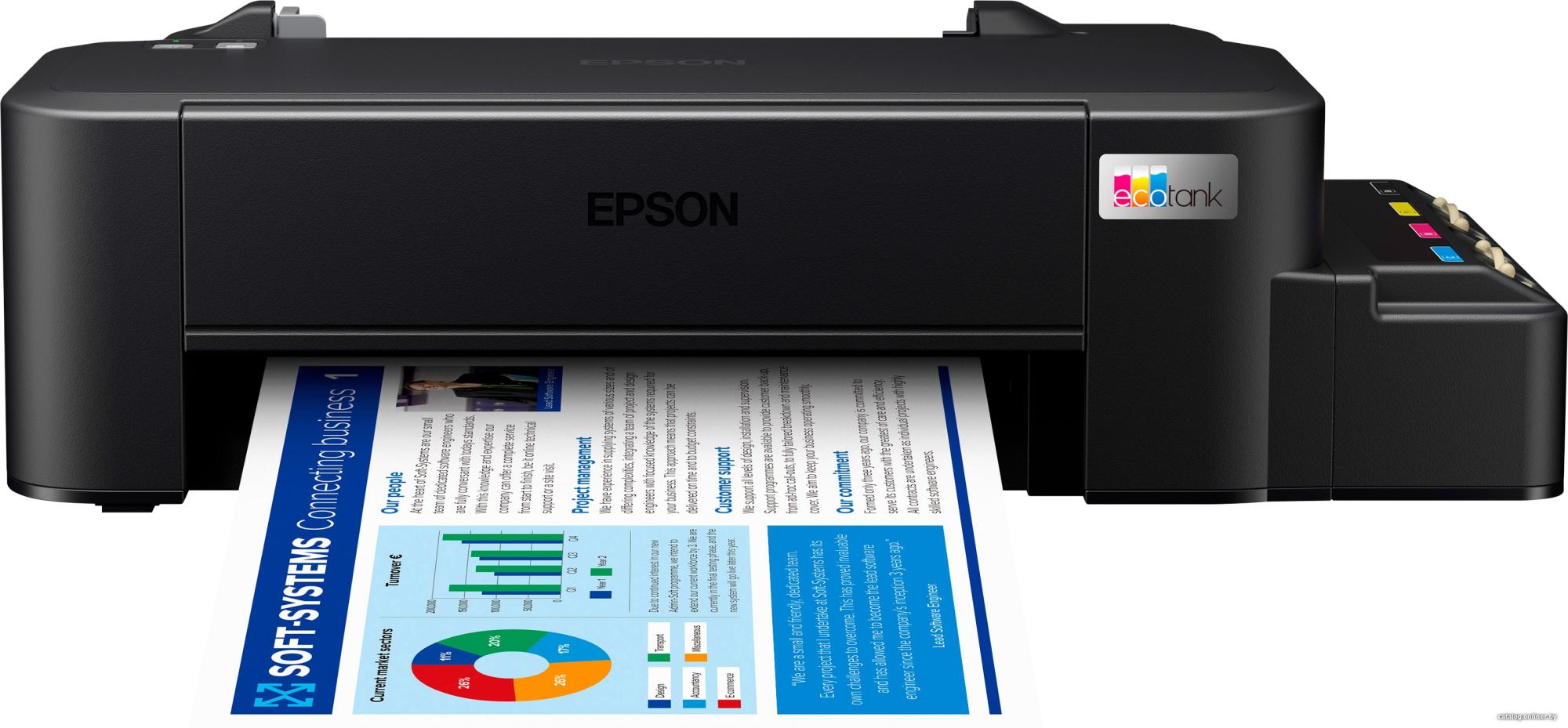 Купить Принтер Epson В Днр