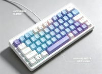 FURYCUBE AG63 BW