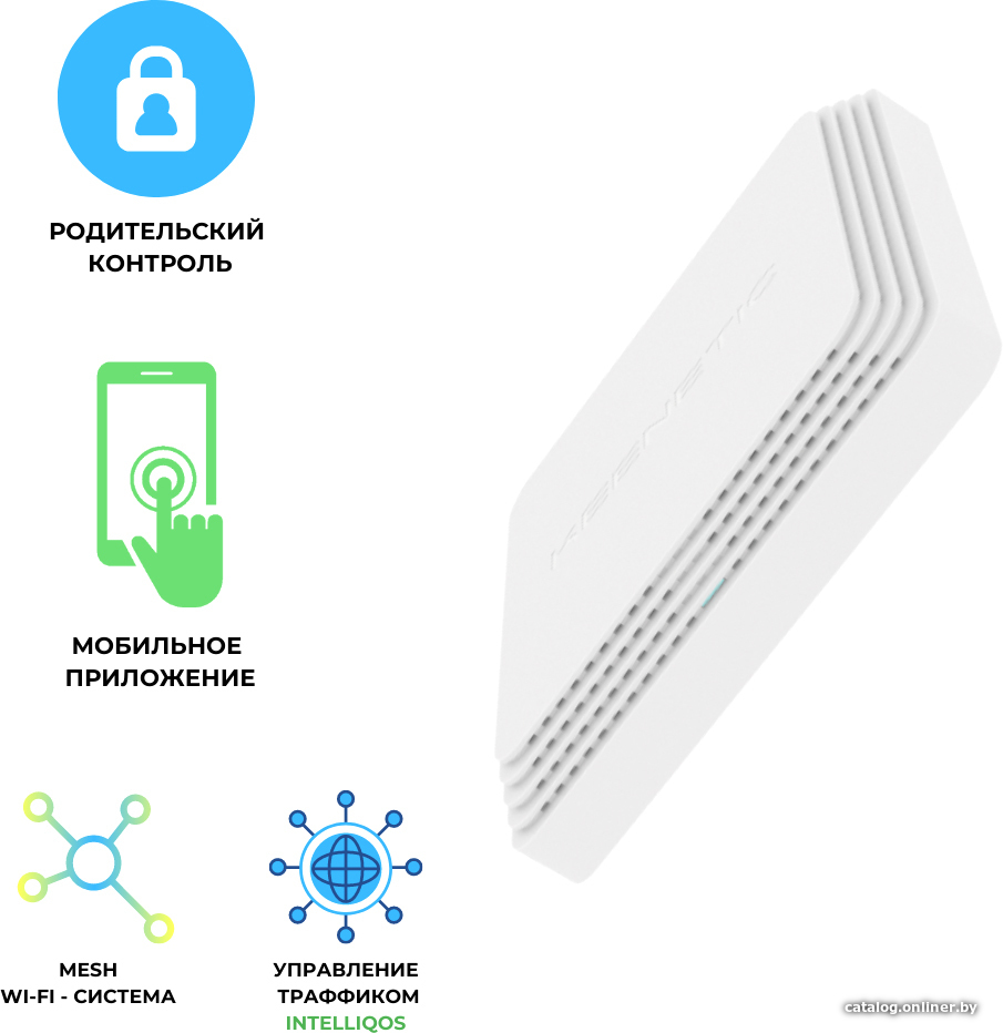 Keenetic buddy 4 как подключить к роутеру. Keenetic buddy 4 как подключить к роутеру