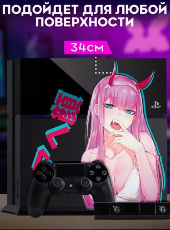 Наклейка на корпус пк аниме Zero Two Ахегао