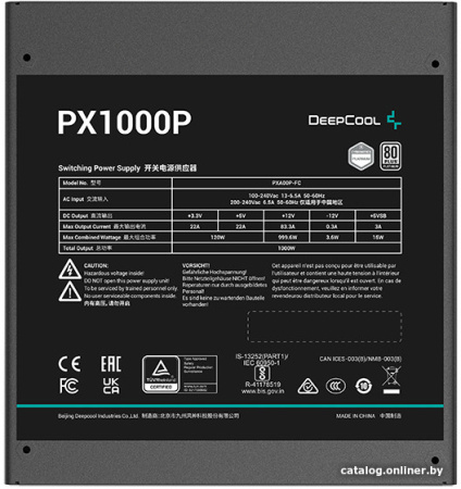 Блок питания DeepCool PX1000P