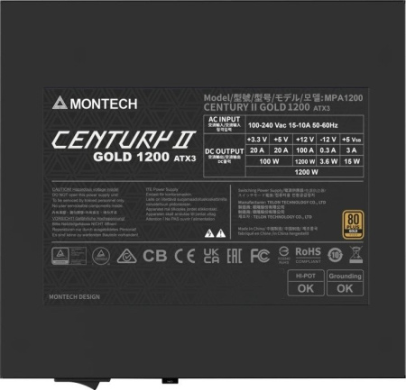 Блок питания Montech Century II 1200W