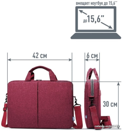 Сумка Miru Elegance 15.6 1030