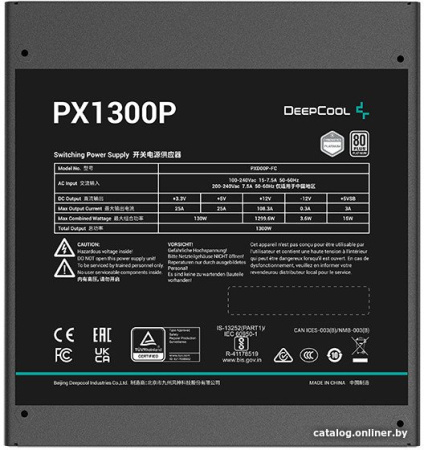 Блок питания DeepCool PX1300P