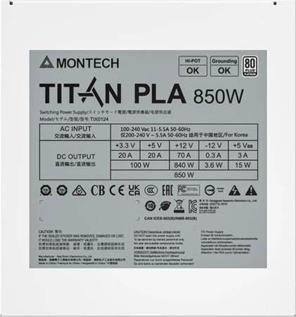 Блок питания Montech TITAN PLA 850W