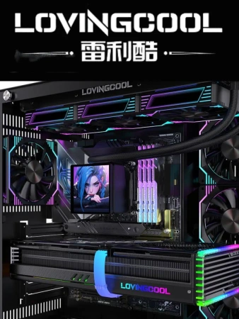 Система жидкостного охлаждения для процессора LOVINGCOOL DP-B360-01 Black