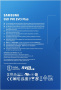 SSD Samsung 990 Evo Plus 1TB MZ-V9S1T0BW
