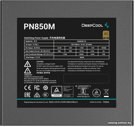 Блок питания DeepCool PN850M