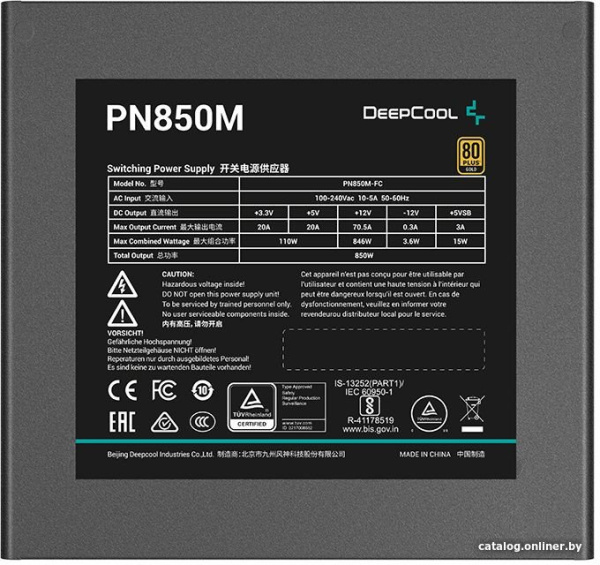 Блок питания DeepCool PN850M