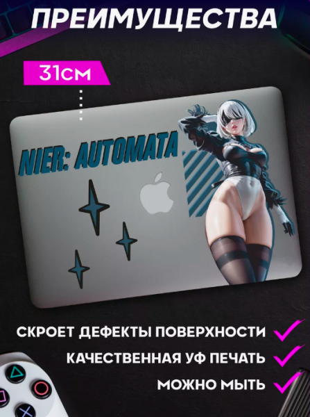 Наклейка на корпус пк аниме Nier Automata