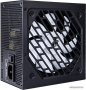 Блок питания 1stPlayer FK 650W PS-650FK