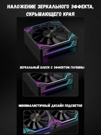 Система жидкостного охлаждения для процессора LOVINGCOOL DP-B360-01 Black