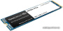 SSD Team MP33 512GB TM8FP6512G0C101
