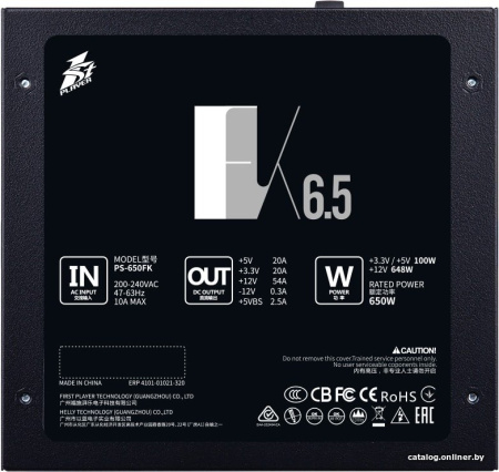 Блок питания 1stPlayer FK 650W PS-650FK