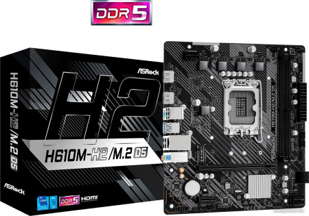 Материнская плата ASRock H610M-H2/M.2 D5