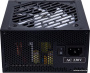 Блок питания 1stPlayer FK 650W PS-650FK