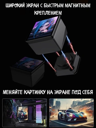 Система жидкостного охлаждения для процессора LOVINGCOOL DP-B360-01 Black