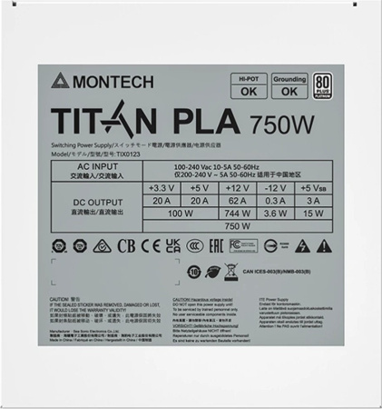 Блок питания Montech TITAN PLA 750W