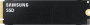 SSD Samsung 9100 Pro 2TB MZ-VAP2T0BW