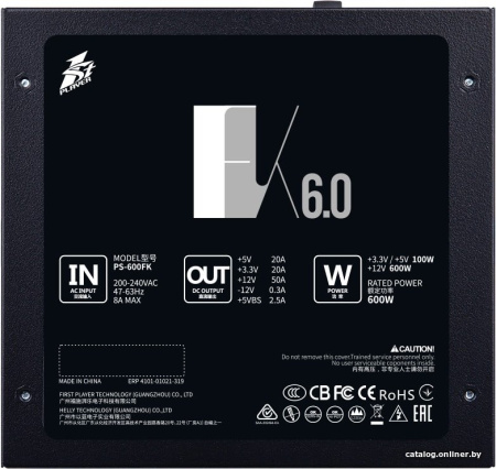 Блок питания 1stPlayer FK 600W PS-600FK