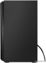 Акустика Defender SPK 270