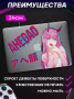 Наклейка на корпус пк аниме Zero Two Ахегао