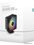 Кулер для процессора DeepCool AG400 BK ARGB R-AG400-BKANMC-G-2